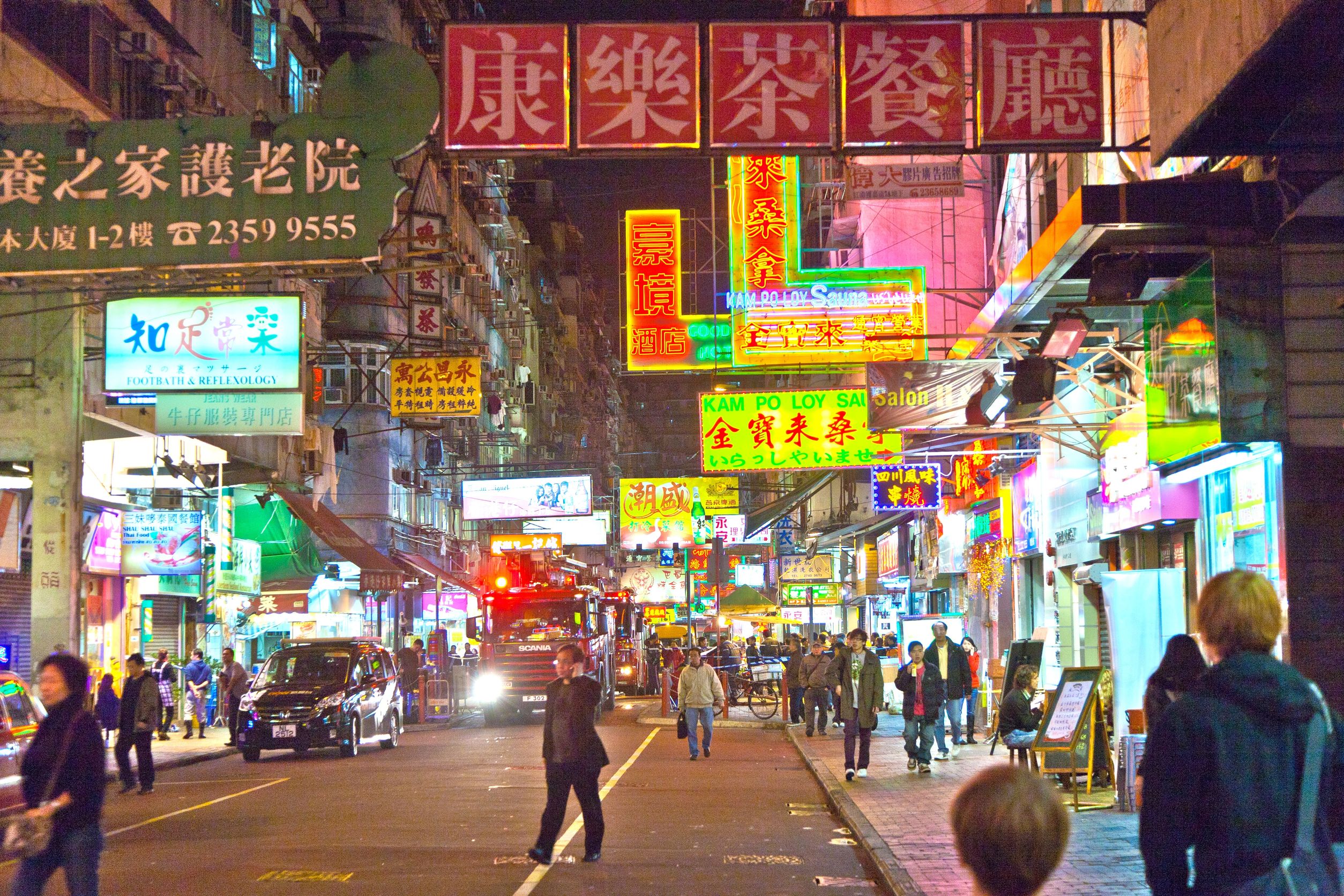 Hong Kong Macau with Shenzhen